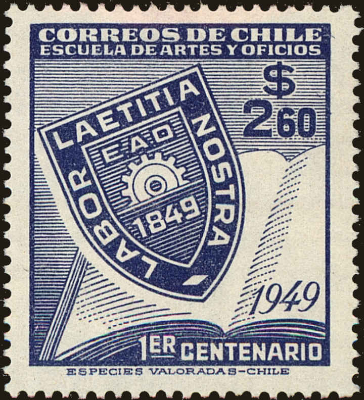 Front view of Chile 259 collectors stamp