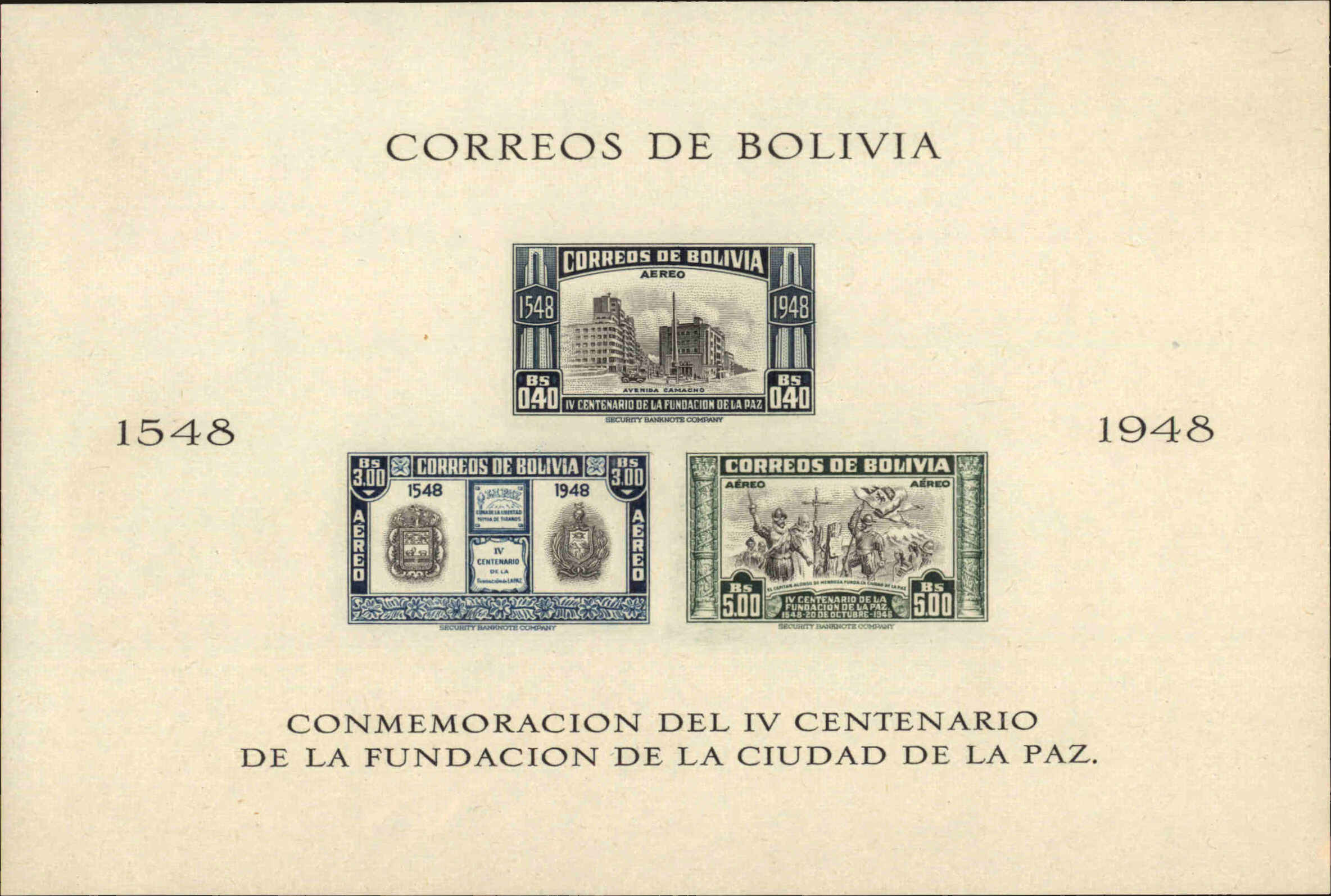 Front view of Bolivia C148b collectors stamp