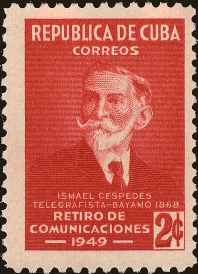 Front view of Cuba (Republic) 439 collectors stamp