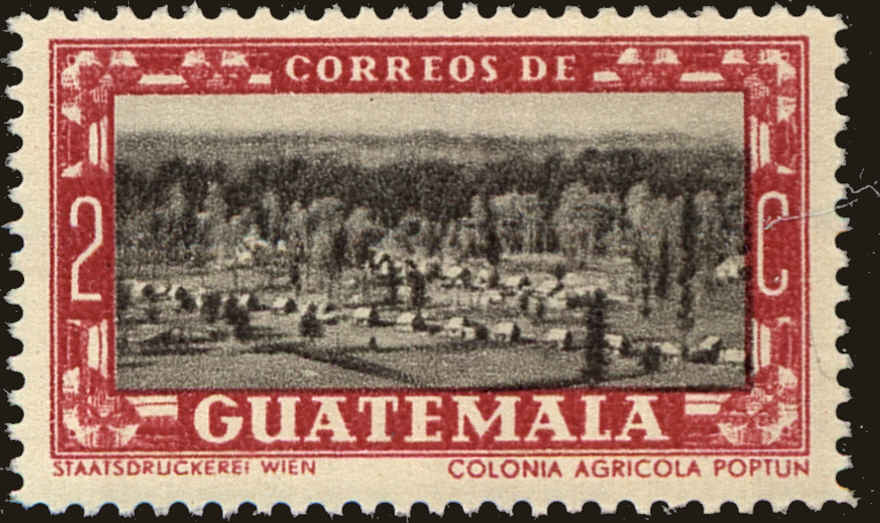 Front view of Guatemala 349 collectors stamp