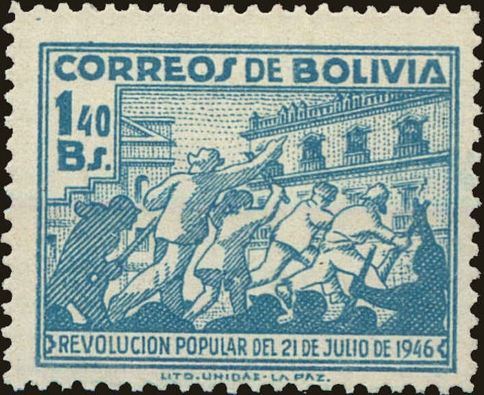 Front view of Bolivia 320 collectors stamp