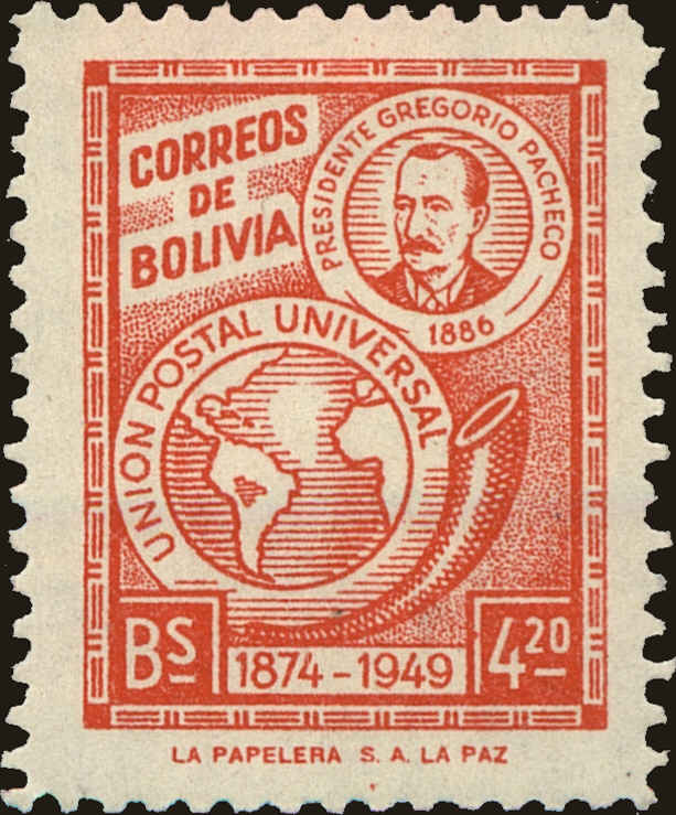 Front view of Bolivia 332 collectors stamp