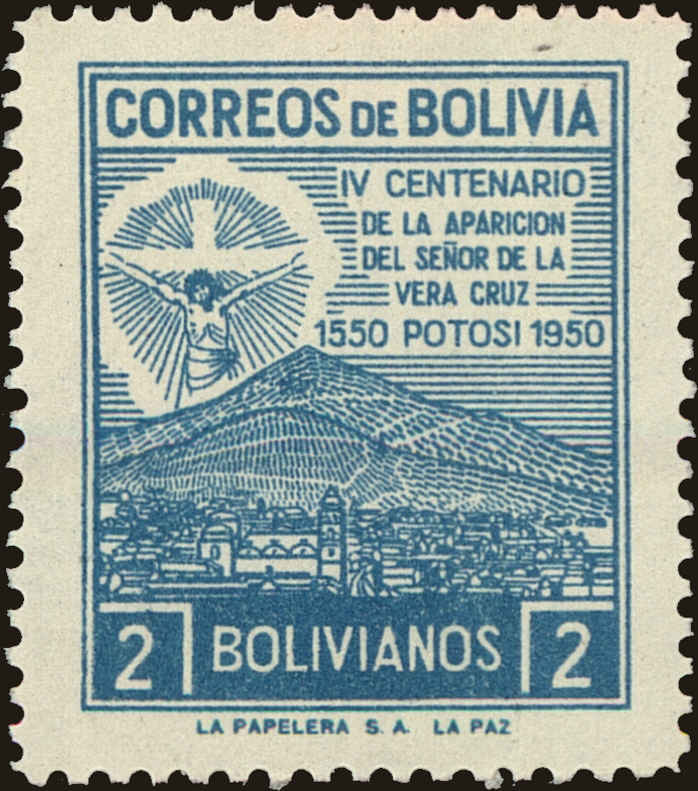 Front view of Bolivia 338 collectors stamp