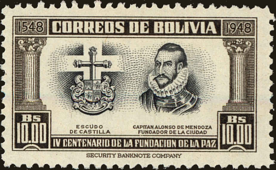 Front view of Bolivia 351 collectors stamp