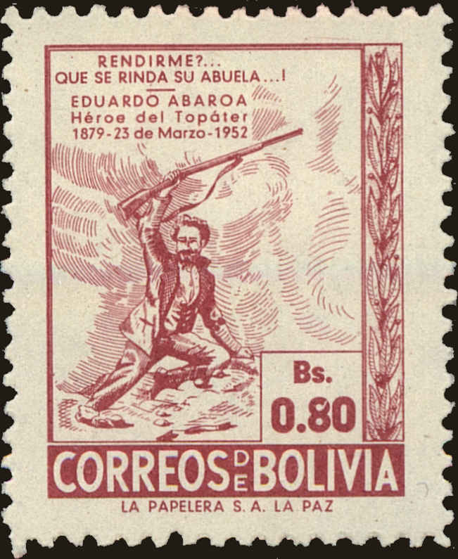Front view of Bolivia 365 collectors stamp