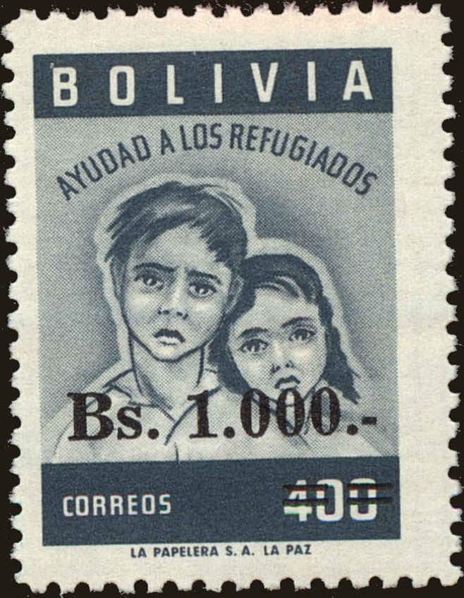 Front view of Bolivia 456 collectors stamp