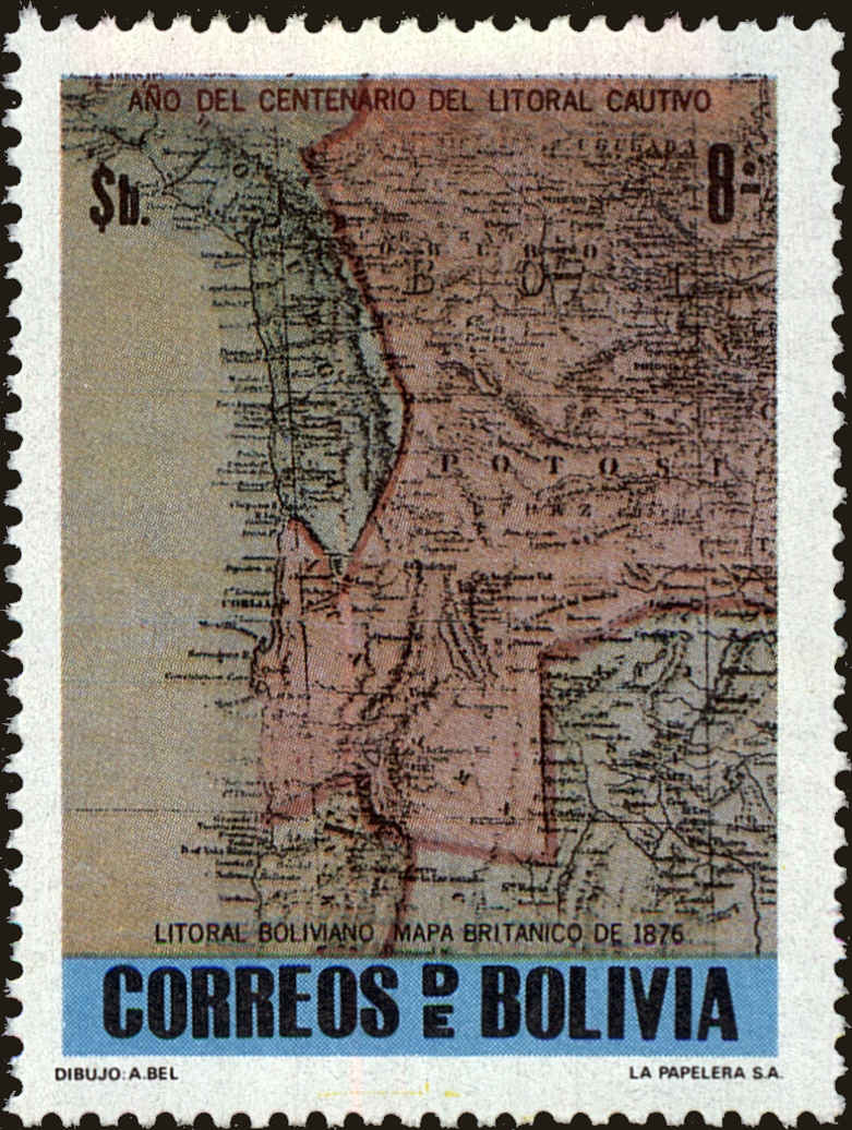 Front view of Bolivia 636 collectors stamp