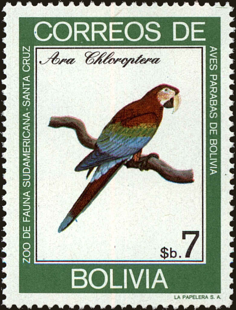 Front view of Bolivia 662 collectors stamp