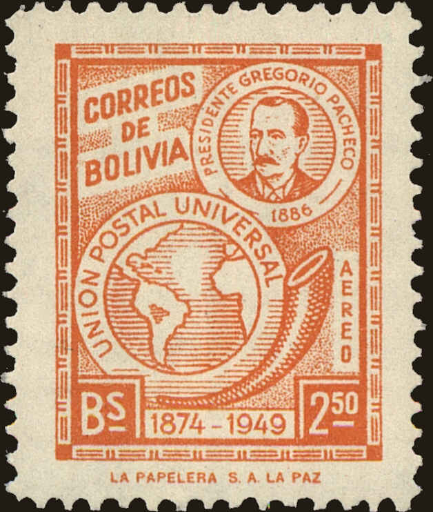 Front view of Bolivia C126 collectors stamp