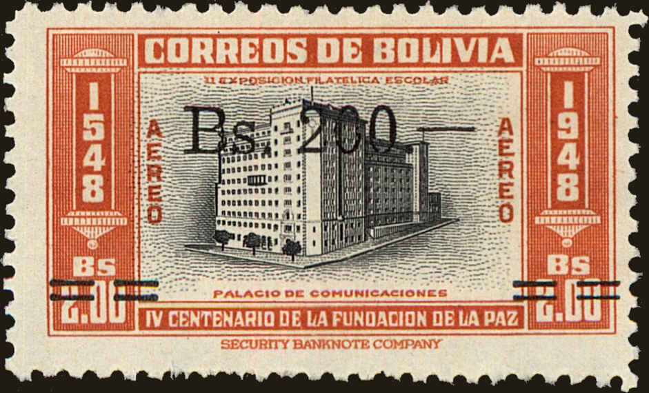 Front view of Bolivia C188 collectors stamp