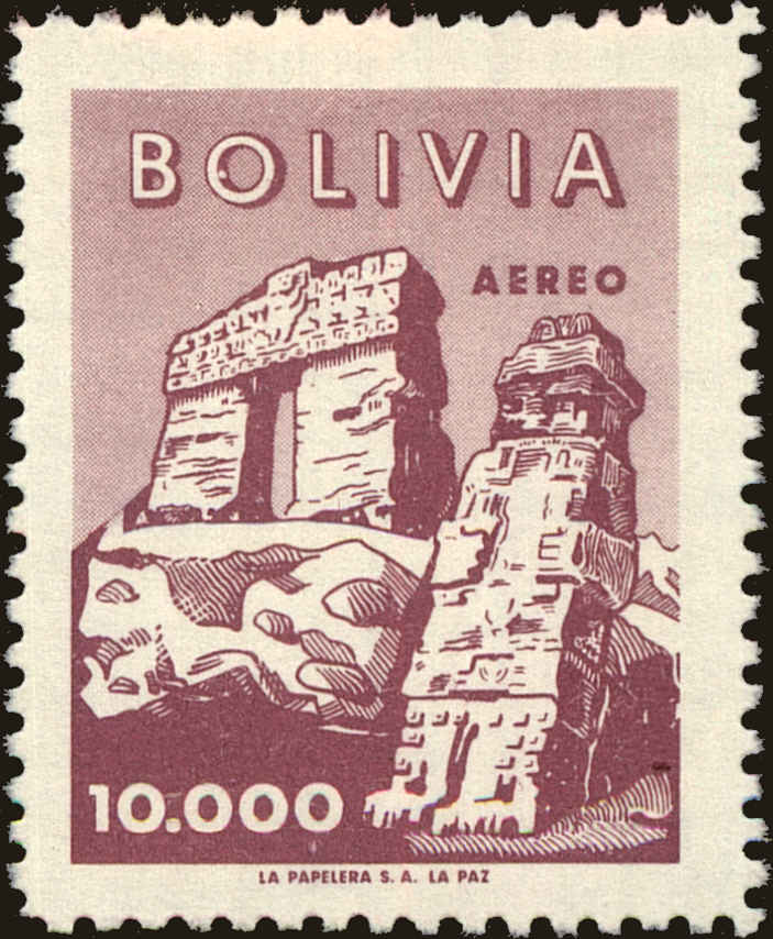 Front view of Bolivia C210 collectors stamp