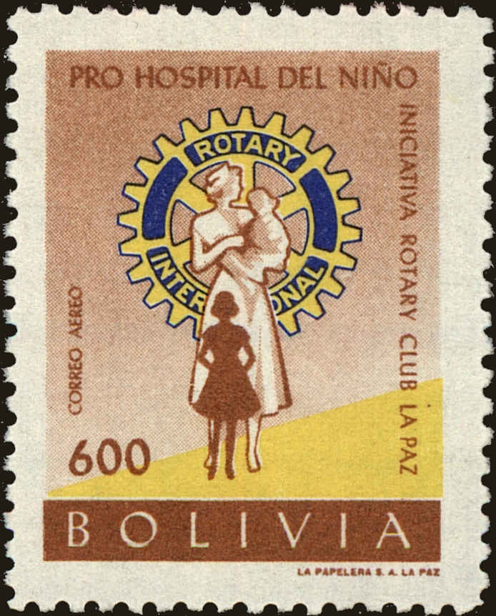Front view of Bolivia C223 collectors stamp