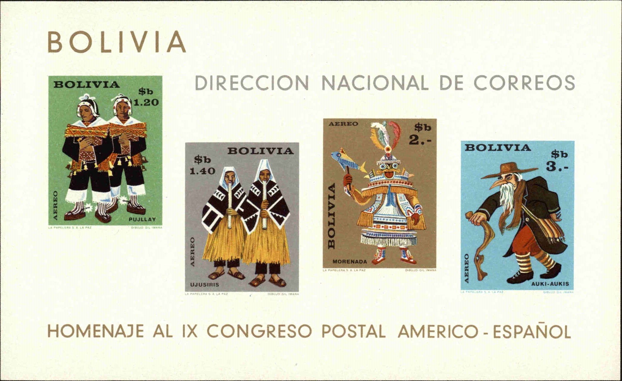 Front view of Bolivia C277a collectors stamp