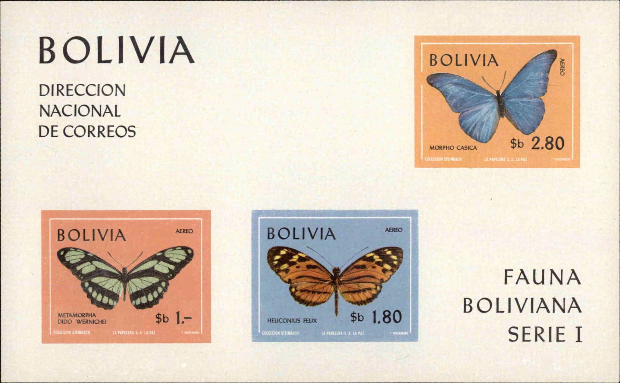 Front view of Bolivia C306a collectors stamp