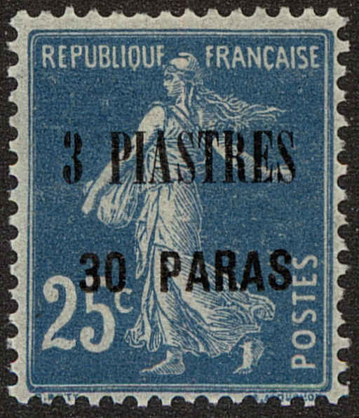 Front view of French Offices in Levant 44 collectors stamp