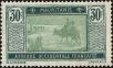 Stamp ID#218997 (1-269-540)