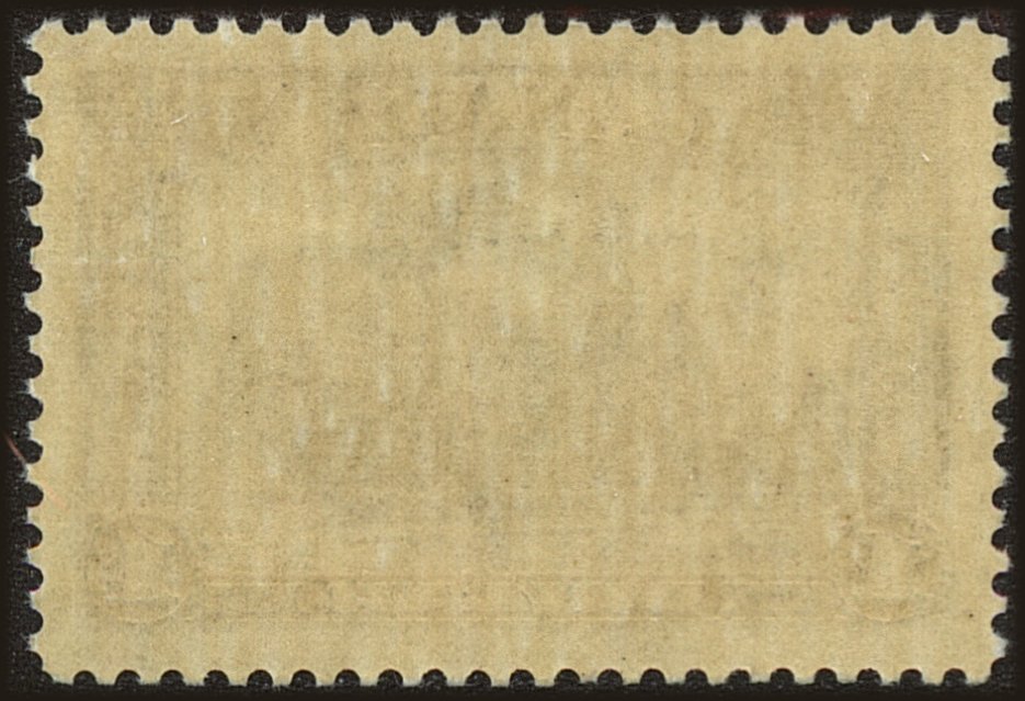 Back view of Canada Scott #245 stamp