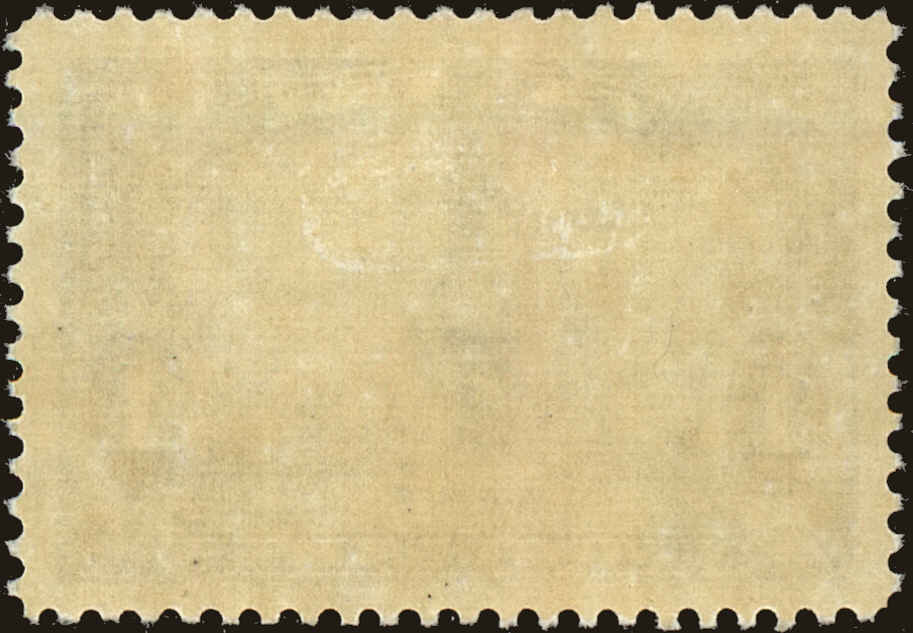 Back view of Canada Scott #227 stamp