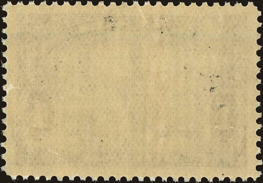 Back view of Canada Scott #227 stamp