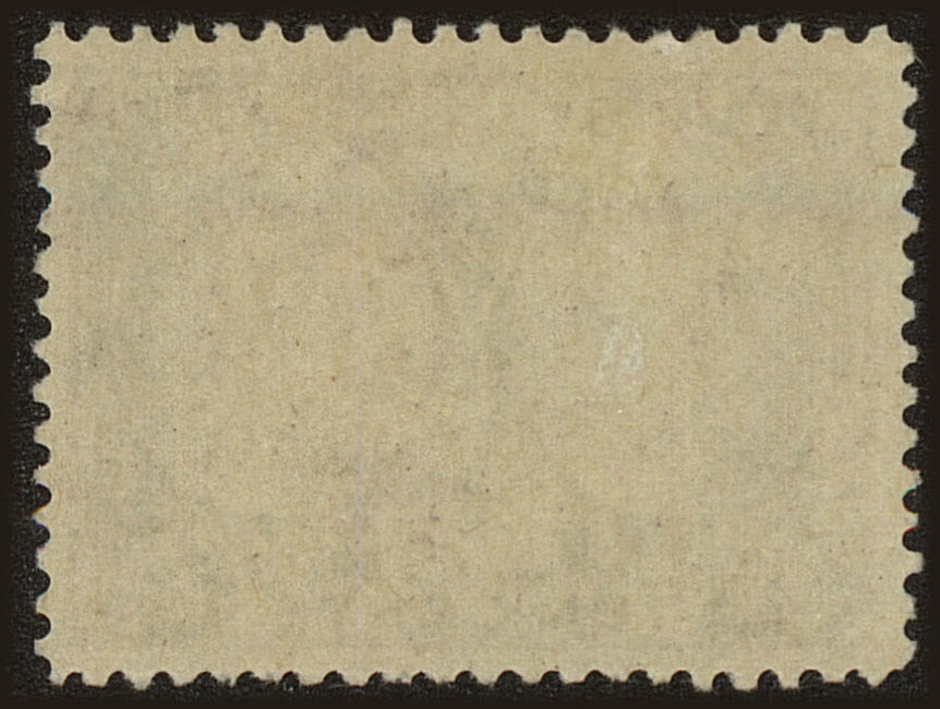 Back view of Canada Scott #57 stamp