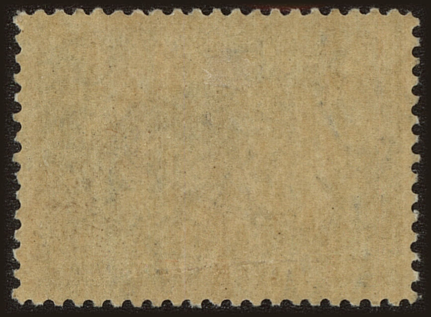 Back view of Canada Scott #58 stamp