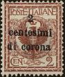 Stamp ID#219112 (1-270-19)