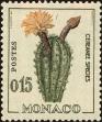 Stamp ID#219414 (1-270-321)