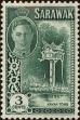 Stamp ID#219504 (1-270-411)