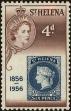 Stamp ID#219514 (1-270-421)