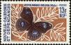 Stamp ID#225065 (1-271-1088)