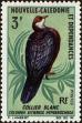 Stamp ID#225069 (1-271-1092)