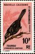 Stamp ID#225072 (1-271-1095)