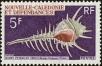 Stamp ID#225081 (1-271-1104)