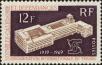 Stamp ID#225085 (1-271-1108)