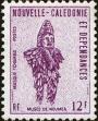 Stamp ID#225108 (1-271-1131)