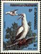 Stamp ID#225121 (1-271-1144)