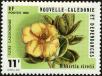 Stamp ID#225158 (1-271-1181)