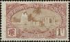 Stamp ID#224104 (1-271-125)