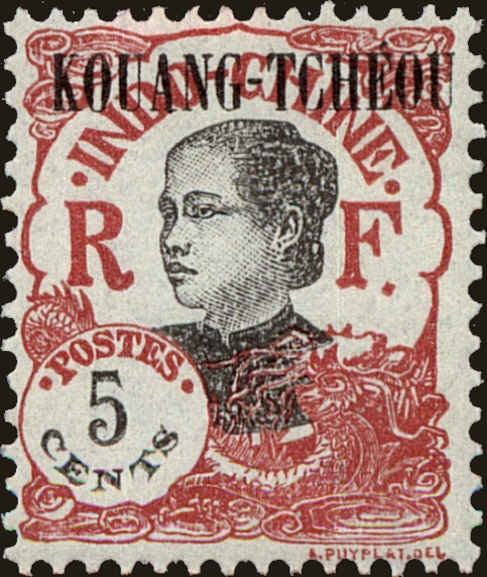 Front view of Kwangchowan 62 collectors stamp