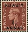 Stamp ID#225855 (1-272-442)