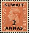 Stamp ID#225856 (1-272-443)