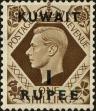 Stamp ID#225859 (1-272-446)