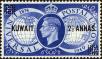 Stamp ID#225869 (1-272-456)