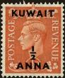 Stamp ID#225873 (1-272-460)
