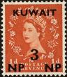 Stamp ID#225902 (1-272-489)