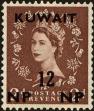 Stamp ID#225904 (1-272-491)