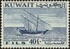 Stamp ID#225935 (1-272-522)