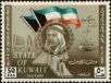 Stamp ID#225962 (1-272-549)