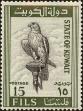 Stamp ID#225964 (1-272-551)