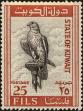 Stamp ID#225966 (1-272-553)
